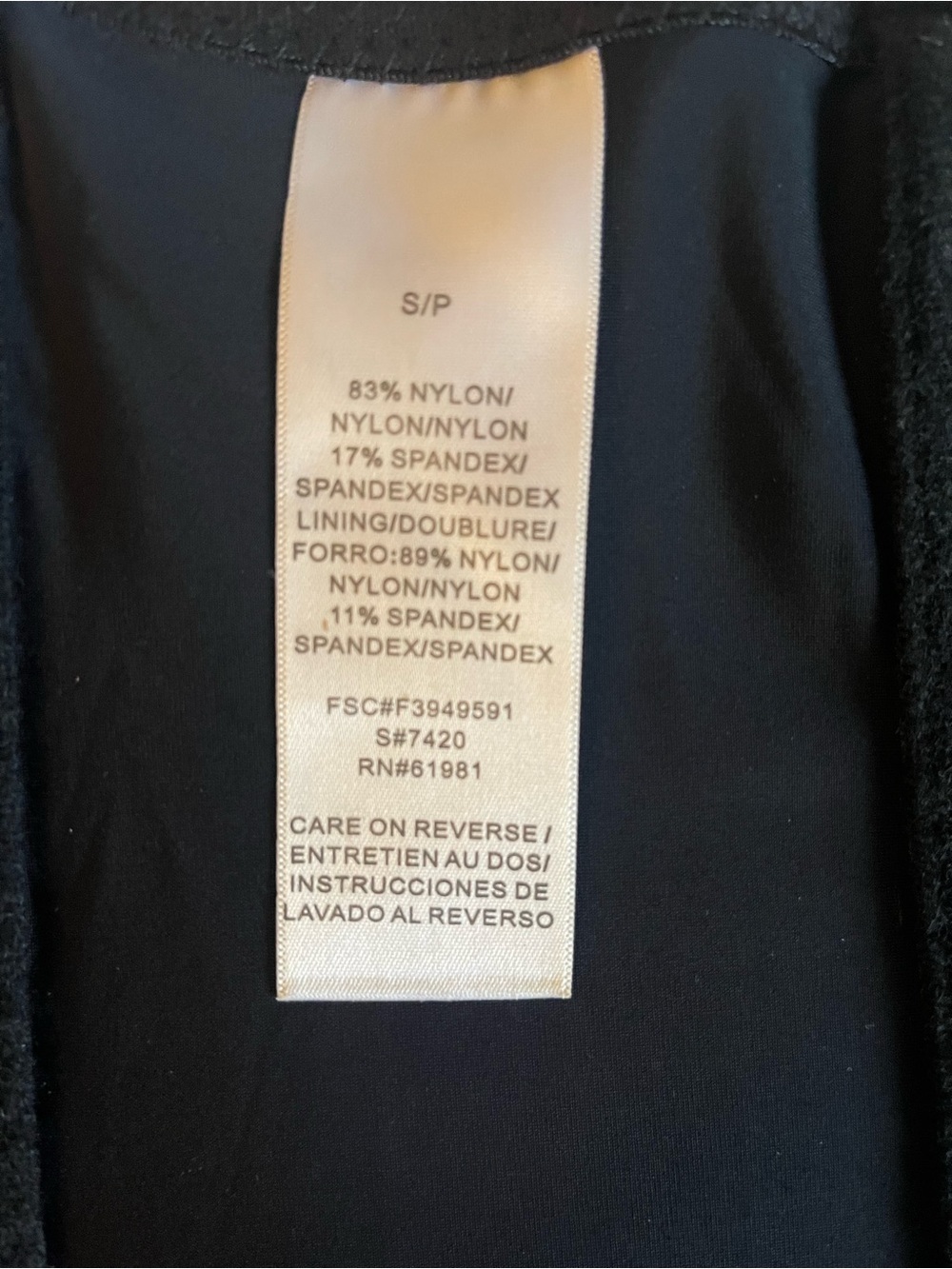 Black Corset Top with Front Hook Closure - Picture 2 of 5